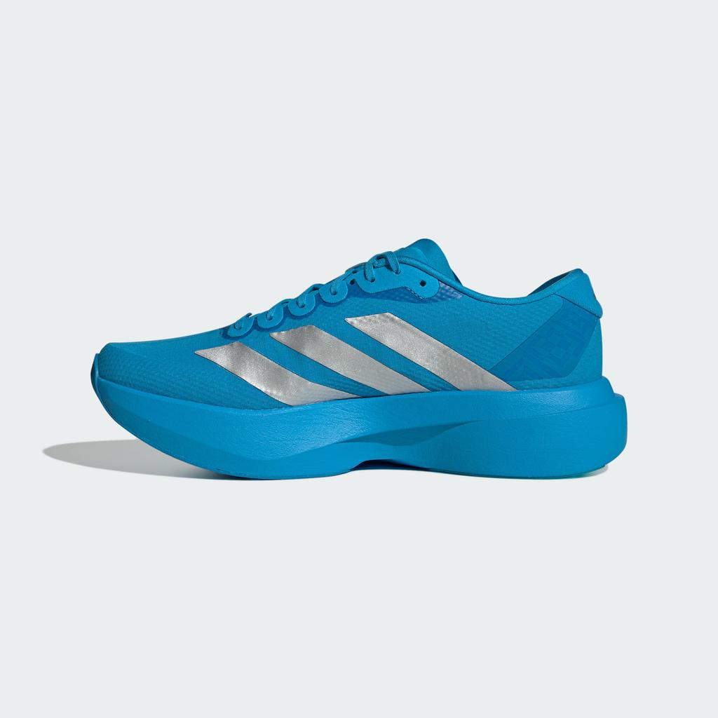 adidas Adizero Evo SL Ekiden Solar Blue Silver