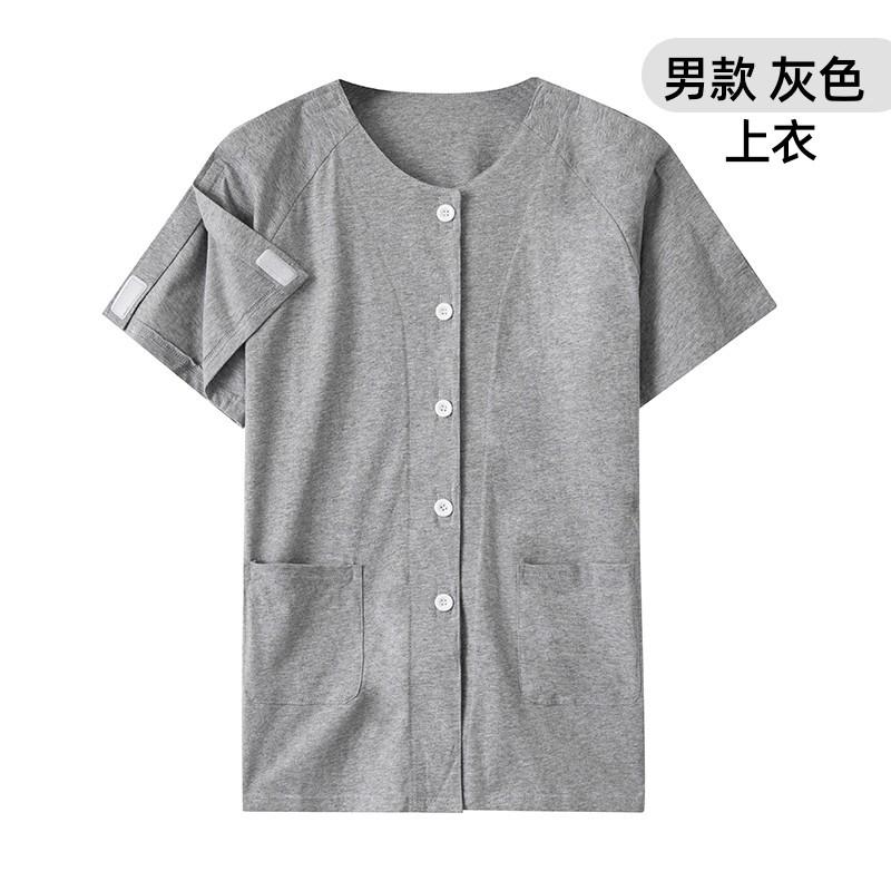 Летняя удобная одежда для пациентов, одежда для медсестер, короткий рукав, хлопковая одежда для реабилитации пациентов