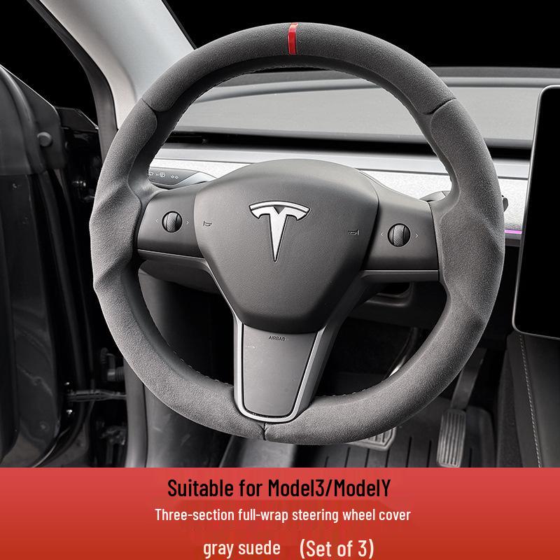 Трехсекционная всесезонная чехол-руль для Tesla Model Y/3