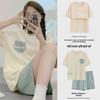 Korean Style Women's Summer Short-Sleeve Pajamas with Chest Pad - Cool, Large Size Homewear