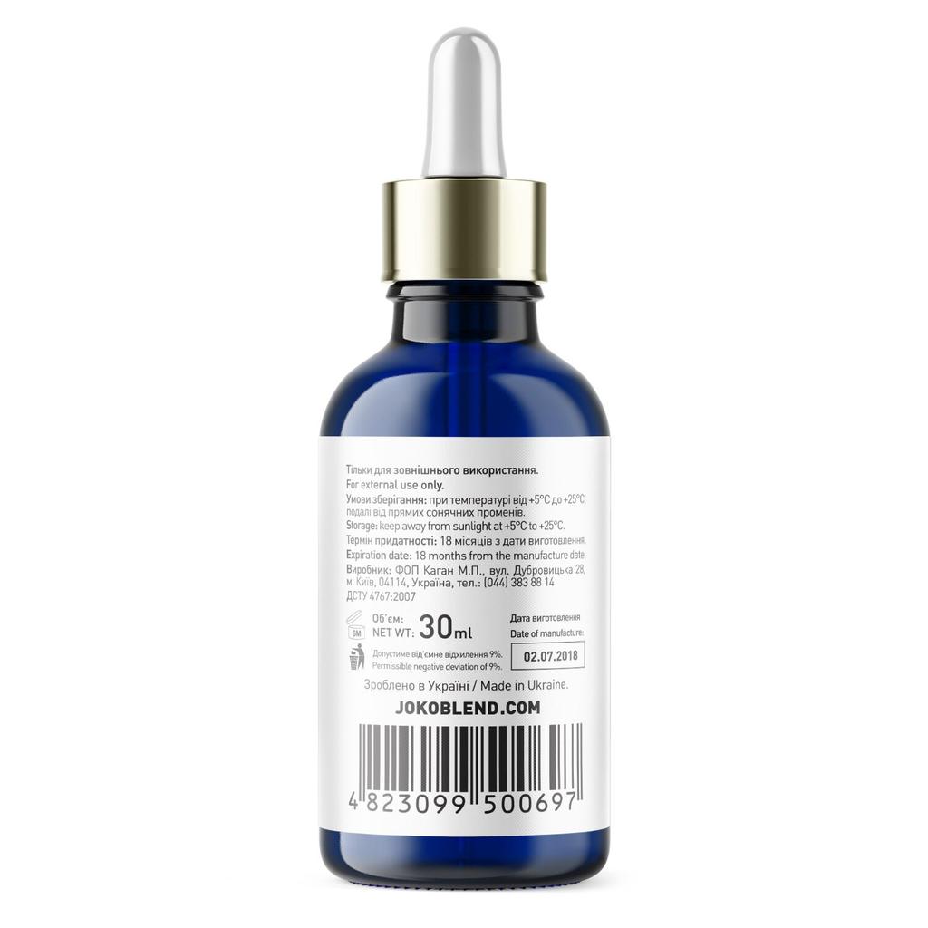 Масло праймер под макияж Primer Oil Joko Blend 30 мл