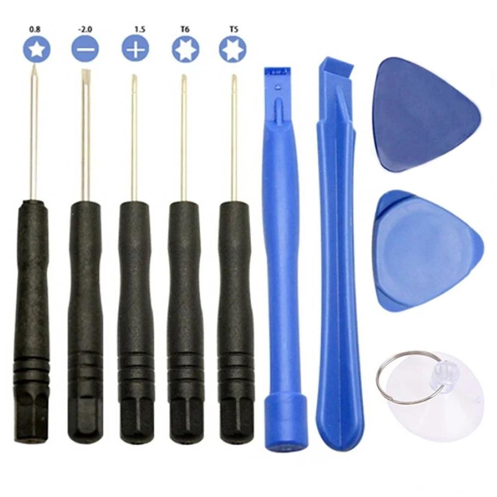 BEST 10-in-1 Screwdriver Crowbars Set Disassemble Repair Opening Tool Kit