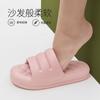 Fashion Women Thick Sole Soft Indoor House Slippers Women's Anti-slip Sandals Men Summer Platform Woman EVA Slides Shoes Bath