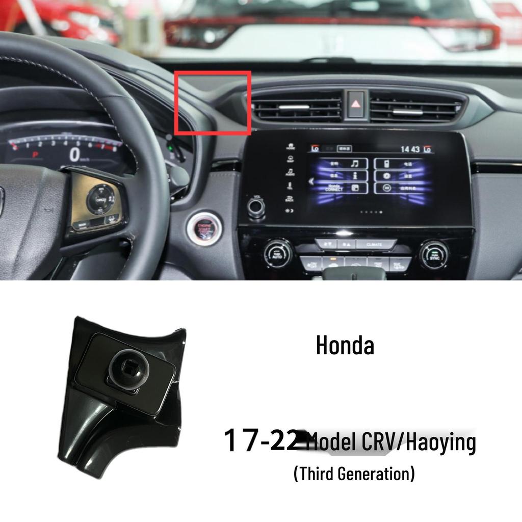 Автомобильный держатель для телефона Honda Odyssey/Accord/CRV
