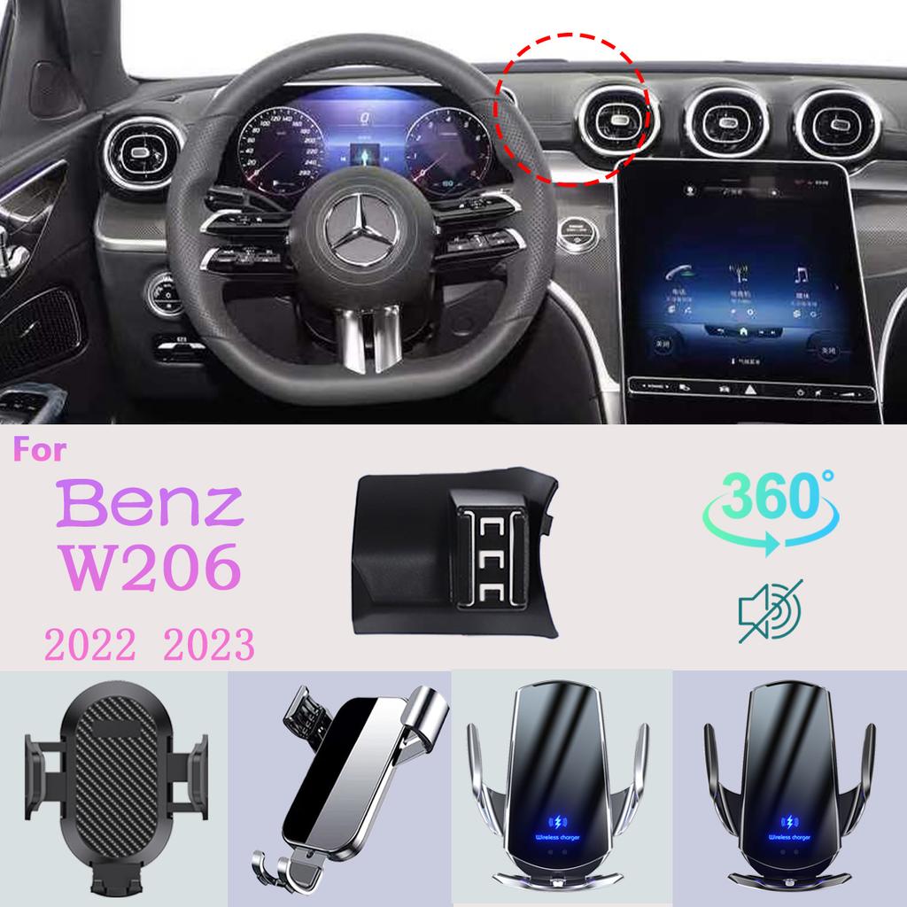 Car Phone Holder For Mercedes Benz C200 260 300 W206 2022 2023 Mobile Phone Support Car Mounts Wireless Charging  Accessories