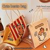 Kawaii Cartoon Capybara Lunch Box Bag Insulated Tote Bag Bento Bag Lunch Bags For Women Girls Portable Thermos Bag Gifts