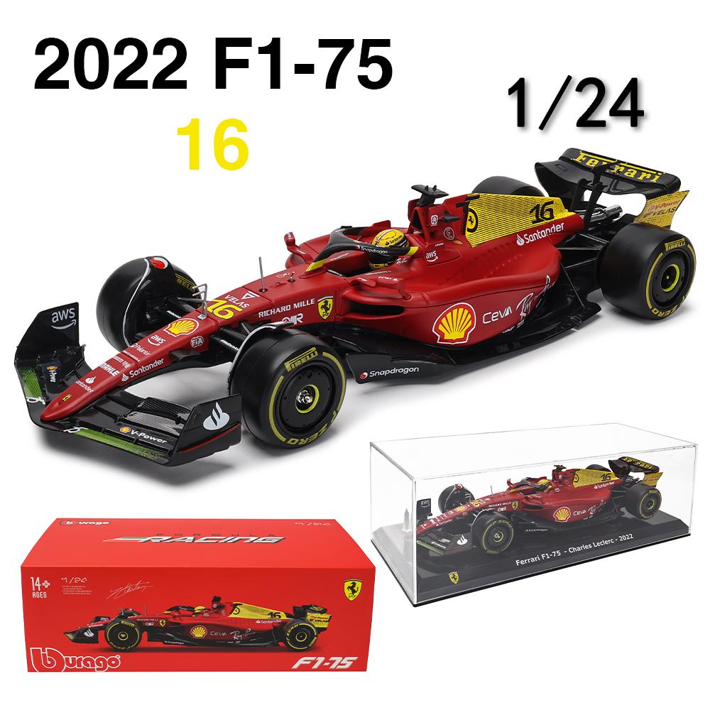 Bburago 1:24 2022~2025 Red Bull United States GP RB19 #1 Vestappan #11 Perez Alloy Car Model F1 serie various style Benz Ferrari