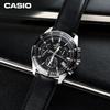 Мужские кварцевые часы-хронограф Casio EDIFICE