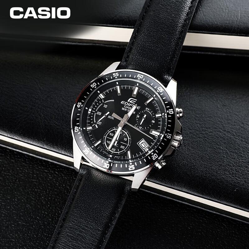 Мужские кварцевые часы-хронограф Casio EDIFICE