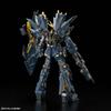 Bandai Spirits RG Мобильный доспех Гандам Юникрон Банши Норн 1/144 Масштаб Пластиковая модель-конструктор с цветовой кодировкой