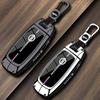 Чехол-брелок для ключа автомобиля Защитный корпус Брелок для X-Trail T33 Qashqai J12 Altima Teana Maxima Quest Patrol Ariya