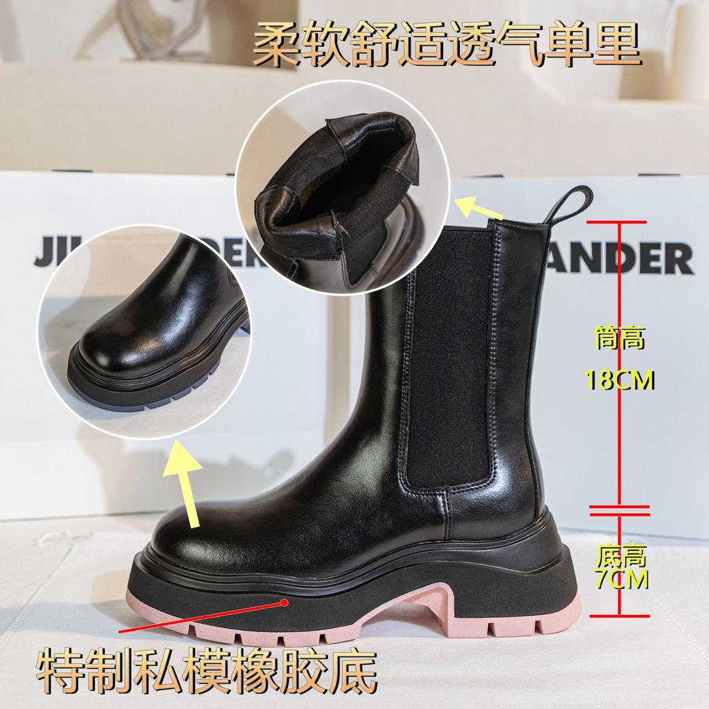 Customized Leather Thick-soled Heightening BV Martin Boots 2025 Autumn and Winter New Round Head Black Boots Trendy and Comfortable Chimney