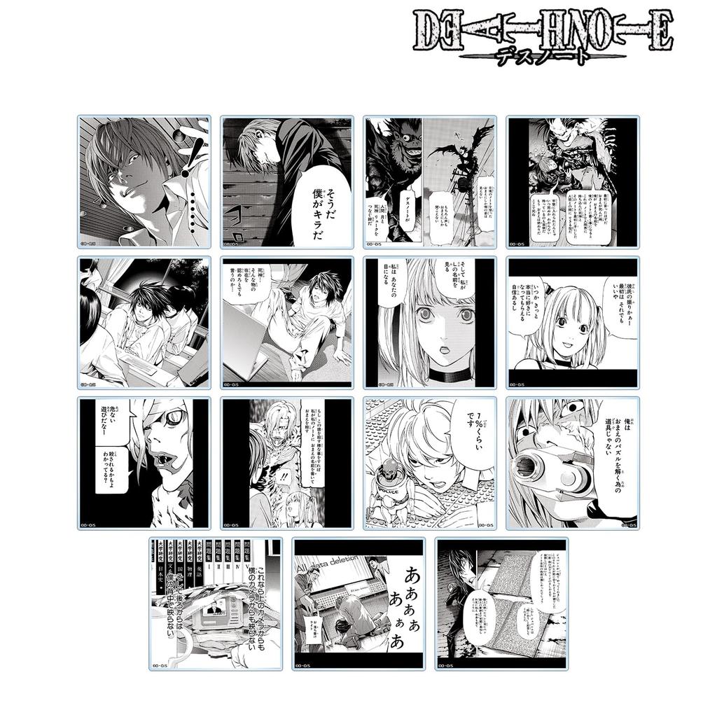DEATH NOTE Trading Piece Acrylic Coasters, Box of 15