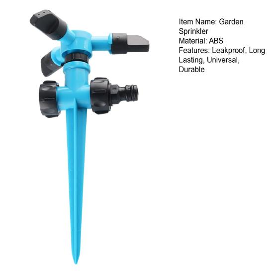 Вращающийся на 360 градусов спринклер для газона с колышком, система полива сада с большим охватом, регулируемый внутренний дворик