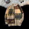 Autumn/Winter Cozy Trendy Sweater - Hong Kong & Japanese Style Loose Knit Design