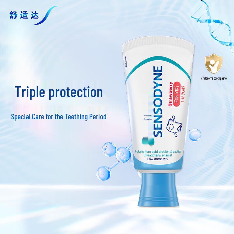 Sensodyne Kids Anti-Cavity & Anti-Sensitive Toothpaste