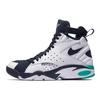 Air Maestro 2 Ltd Белый Гипер Жаде AH8511-100