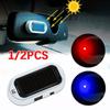 1 Piece Solar Powered and USB Charging Car LED Warning Alarm Light Analog Alarm Wireless Burglar Warning Light