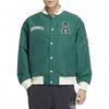 adidas Мужская куртка Originals Anti University Зеленая HY7224