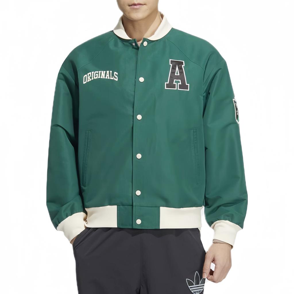 adidas Мужская куртка Originals Anti University Зеленая HY7224