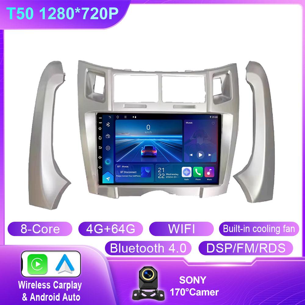 Android Auto For Toyota Yaris Vizi 2005 2006 2007 - 2012 Car Multimedia Player Radio XP90 Carplay AutoRadio GPS Navigation QLED
