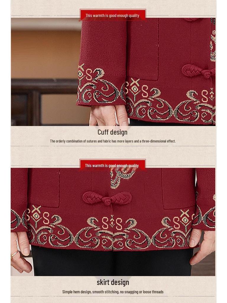 Женский вязаный жаккардовый свитер - в китайском стиле с застежкой-пуговицей в виде лягушки, с плюшевой подкладкой, осенне-зимнее пальто для женщин среднего и пожилого возраста