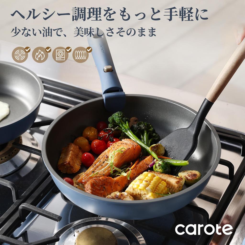 CAROTE Frying Pan 10 Titanium IH Compatible with Gas Free of Hazardous Substances Such As 5 Layer Removable Pot Egg Easy To Luxury Blue One Year