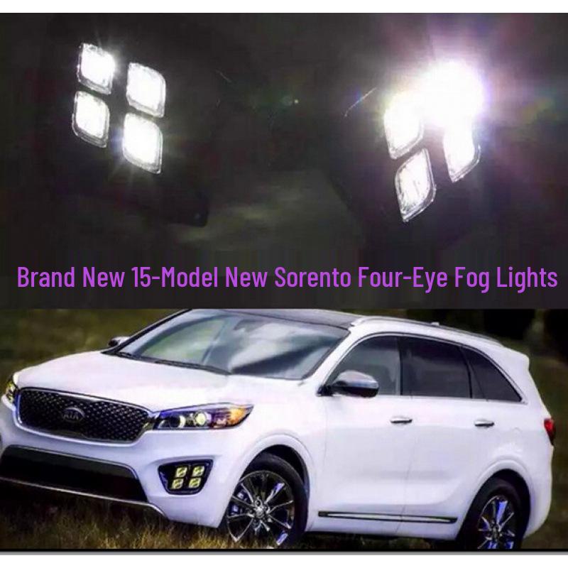 15 светодиодных дневных ходовых огней для Kia Sorento: Улучшение противотуманных фар с четырьмя линзами