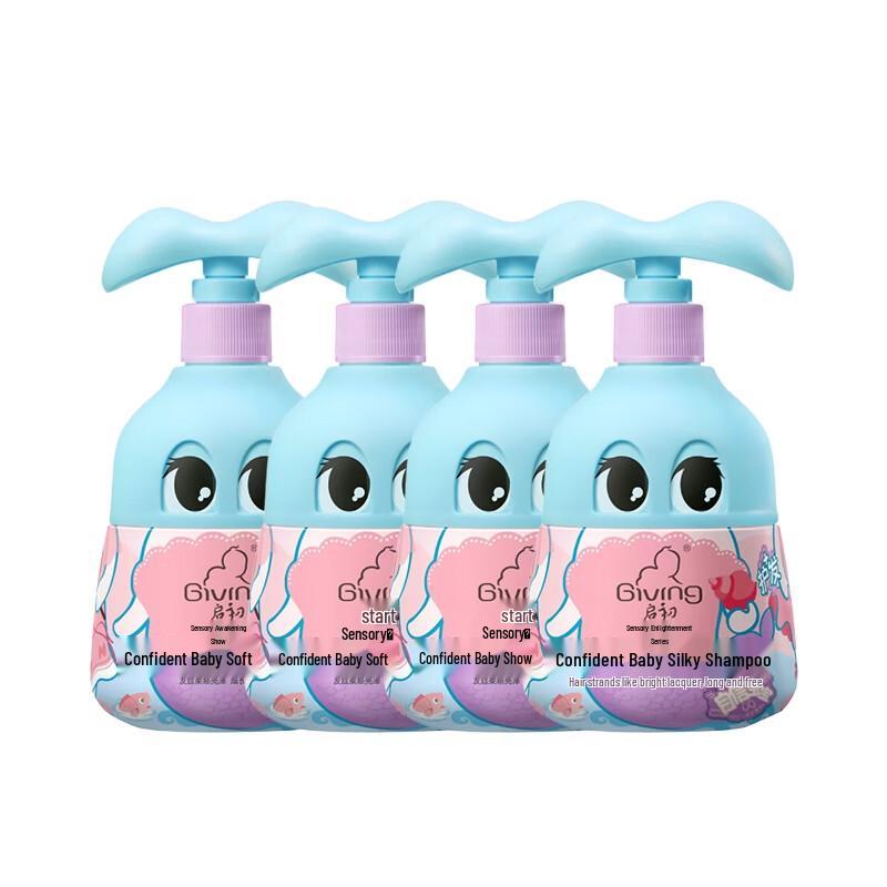 Qichu Baby Gentle & Brightening Shampoo