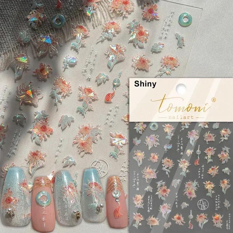 Gold Stamped Blooming Red Peony 3D Self-Adhesive Nail Art Stickers Lily Magnolia Camellia Daisy Rose Manicure Decals
