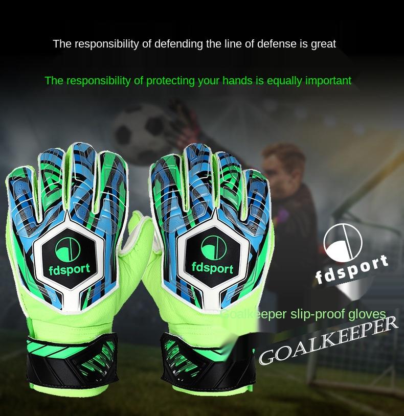 Новые детские футбольные вратарские перчатки, латексные футбольные вратарские тренировочные перчатки, футбольные защитные перчатки для студентов