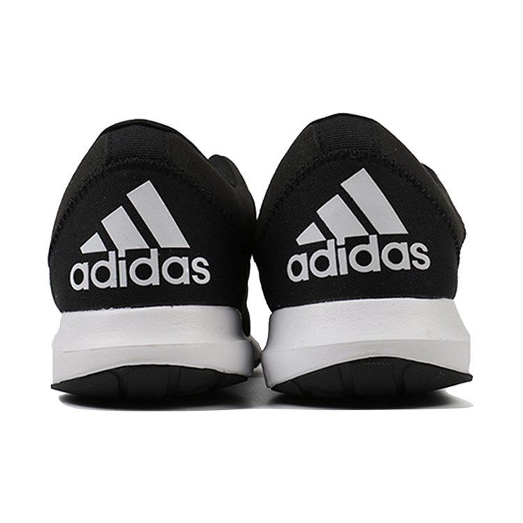 adidas Coreracer 'Черно-белый' FX3581