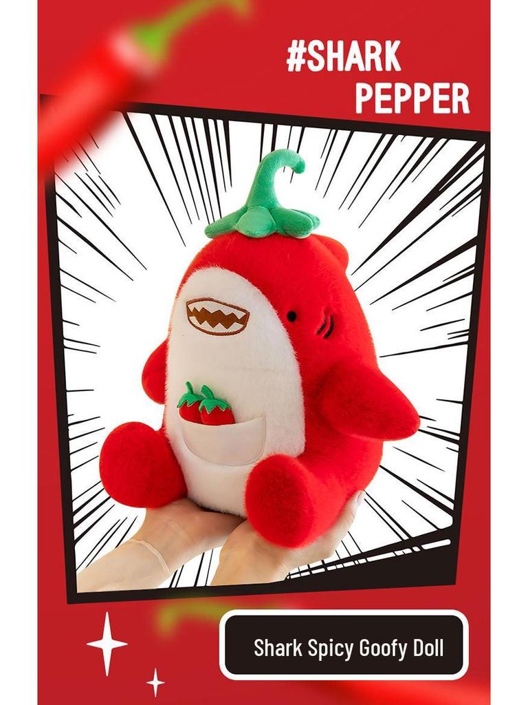 Плюшевая подушка «Акула и редис»: Милая кукла-обнимашка в виде морковки и белого кролика