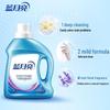 Blue Moon Lavender Clean Laundry Detergent