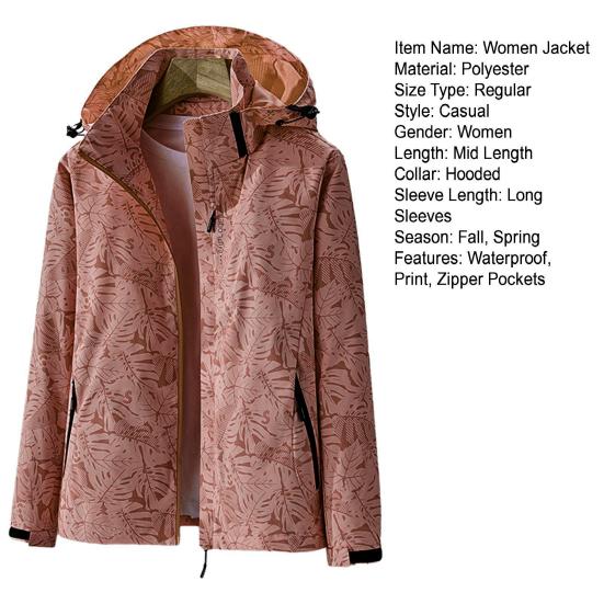 Women Jacket Outdoor Windbreaker Leaf Print Single-layer Waterproof Breathable Long Sleeve Hooded Zipper Pockets Zip Up Lady Fall Spring Coat