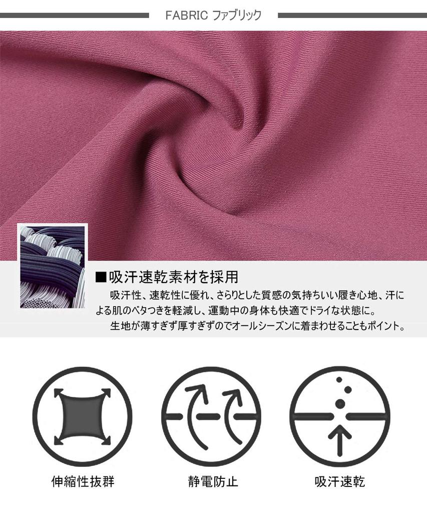 Ashley Yoga Solid Color Women's Leggings, Moisture-Wicking, Quick-Drying, Stretch, 9-Length, (04#) JK33HE,M