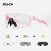 Scvcn Color Changing Cycling Glasses Professional Running Mountaineering Bicycle Men's Outdoor Sports Mountaineering Myopia Goggles Women
