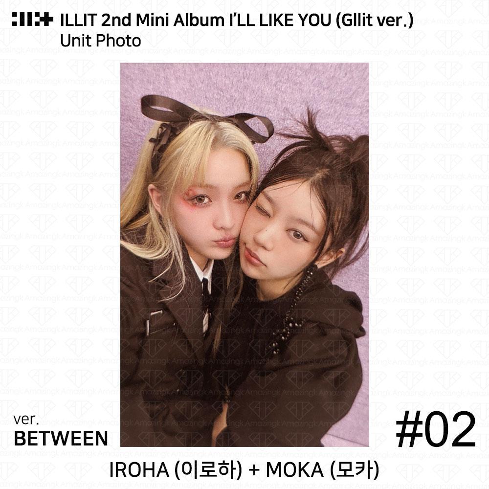 ILLIT 2-й мини-альбом I'LL LAKE YOU Gllit Ver To с фотокарточкой Between Photocard Photo