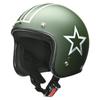 Lead Industries Jet GRENVER Motorcycle Matte One Size Fits All Helmet, Green,