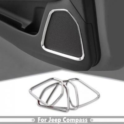 Для 2017-2025 Jeep Compass ABS Хромированная Декоративная Накладка на Динамик Дверной Карты 4 шт.