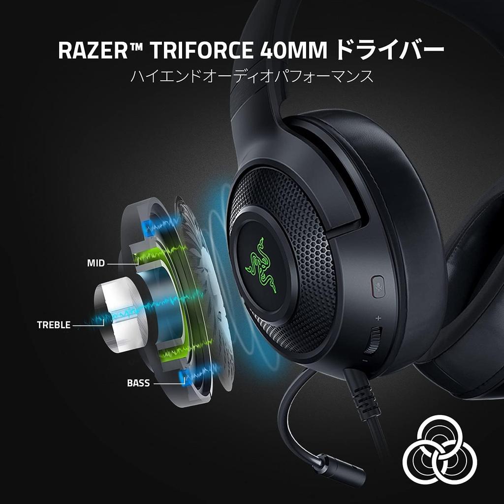 Razer Kraken V3 X Gaming Surround TriForce 40mm Unidirectional Noise Compatible with and Smartphones Headset, Black, 7.1 Sound, Drivers, Microphone,