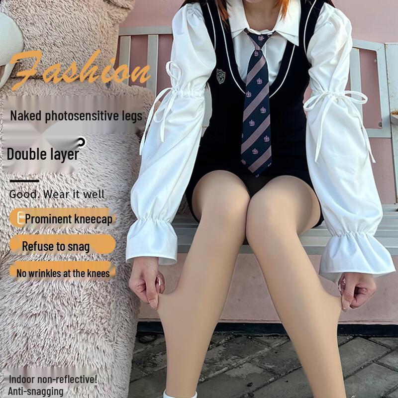 Маохво Двухслойные флисовые колготки с эффектом голых ног