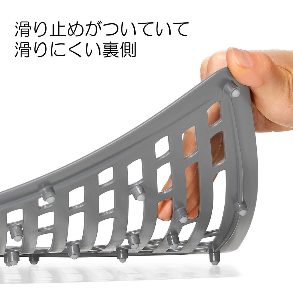 OXO Sink Protection Mat Large Size Gray