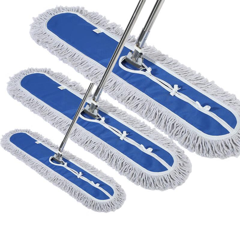 Large Absorbent Yarn Dust Mop