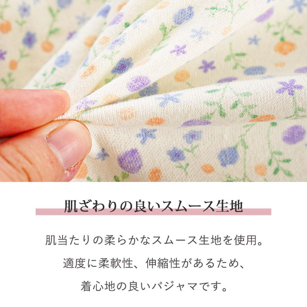 Made in Japan Smooth Department Long Long Size Floral Small Floral Front Made in Stylish Gift for Women [Kokoroyasuminkan] Women's Pajamas, 100%