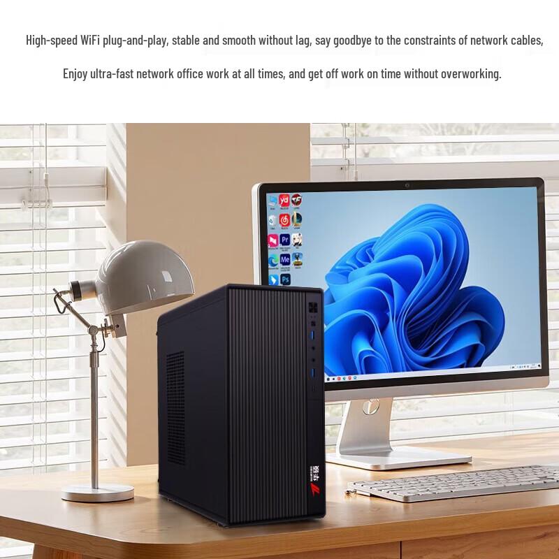 ASUS Business Desktop PC with Core i7 (CN version)