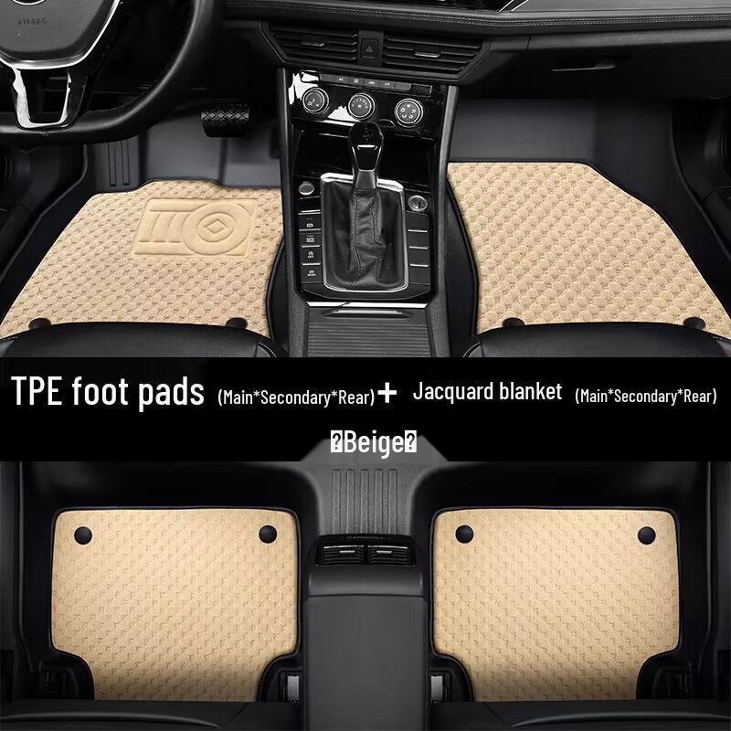 Hyundai I30 TPE Double-Layer Floor Mats: Full Surround, Waterproof, Wear-Resistant.