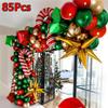 85шт Рождественская коробка Конфеты Воздушные шары Арка Гирлянда Конус Взрыв Звезда Рождественское украшение для вечеринки