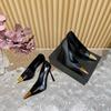 2025 Autumn and Winter New Celebrity Metal Pointed High Heels Women's Black Shallow Mouth Royal Sister Sexy Temperament Thin Heel Shoes