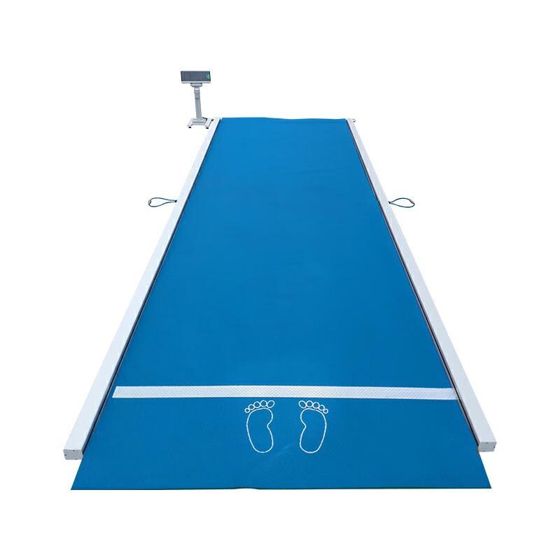 Rui L Student Standing Long Jump Tester